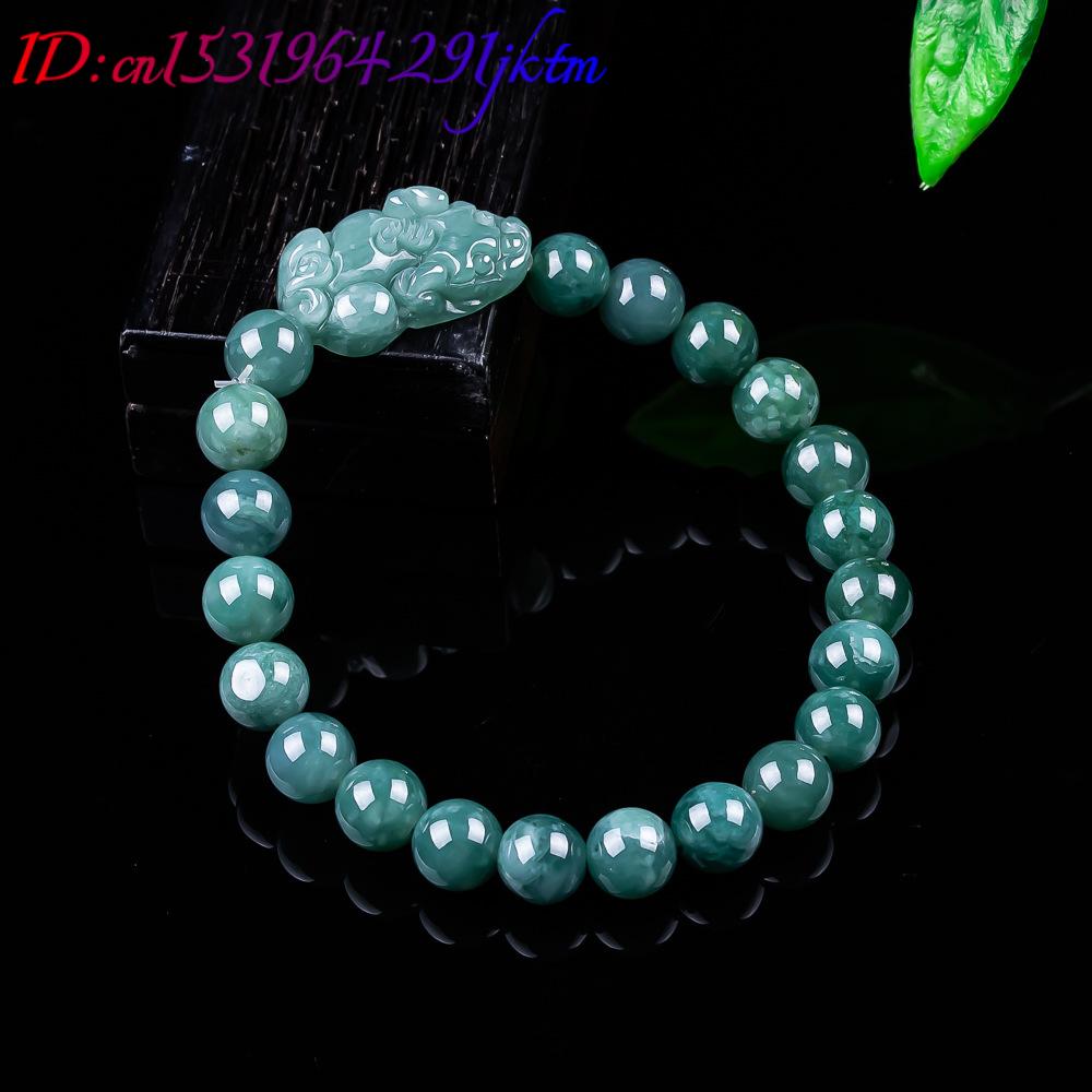 Natural Burmese Jadeite Pixiu  - Vintage Item recension och pris