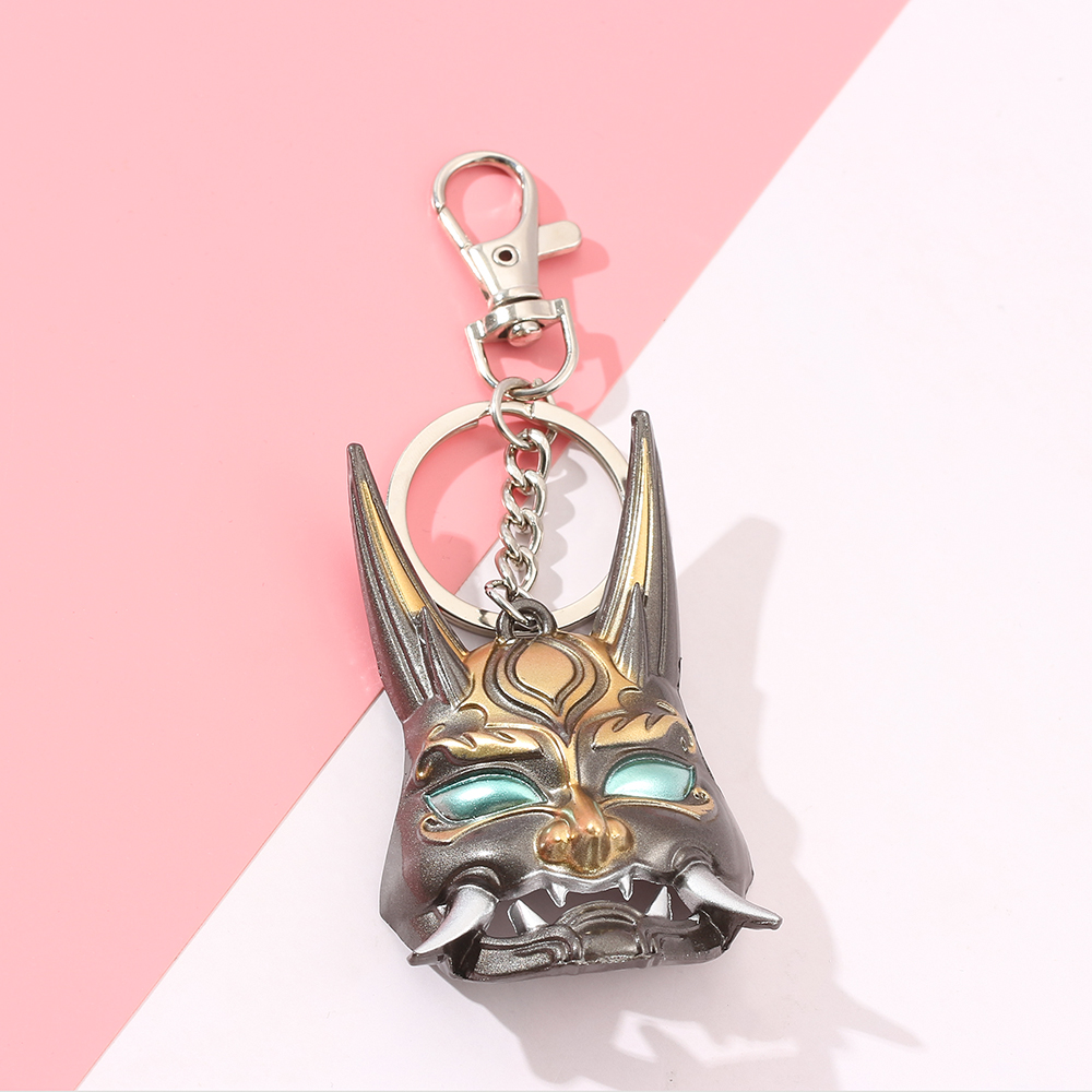 Ghost Faced Dadalia Keychain P - Vintage Item recension och pris