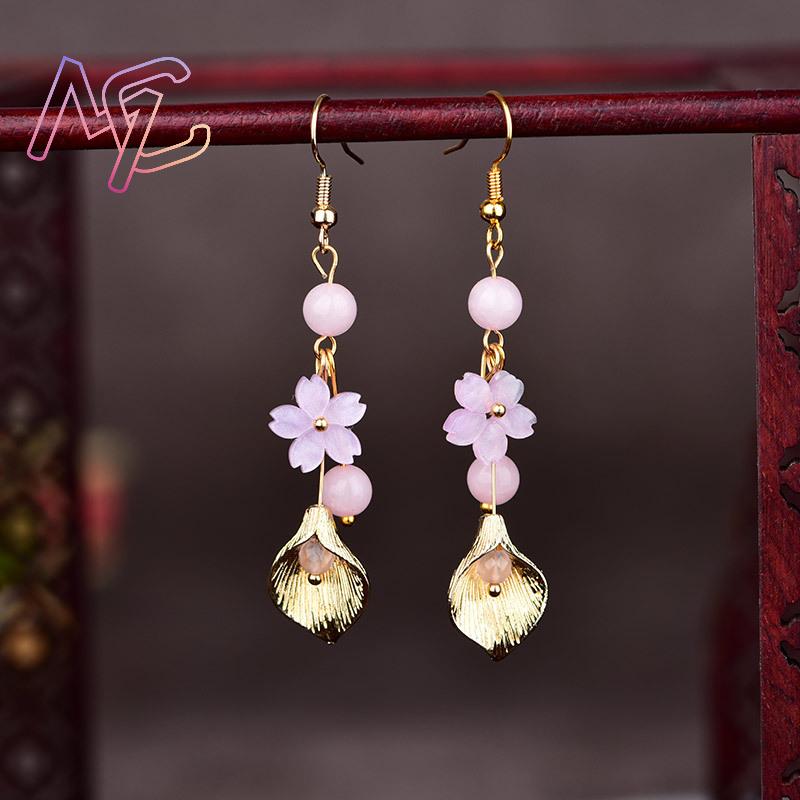 Pink Natural Jade Flower Earri - Vintage Item recension och pris