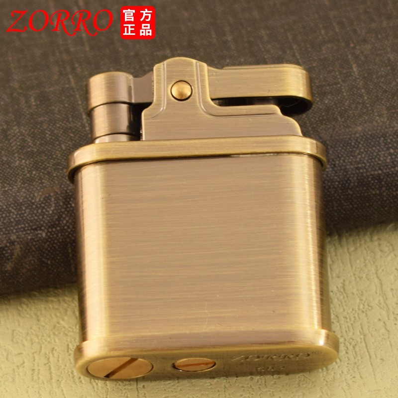 ZORRO 582 Brushed Brass Fuel L - Vintage Collectible Buttons recension och pris