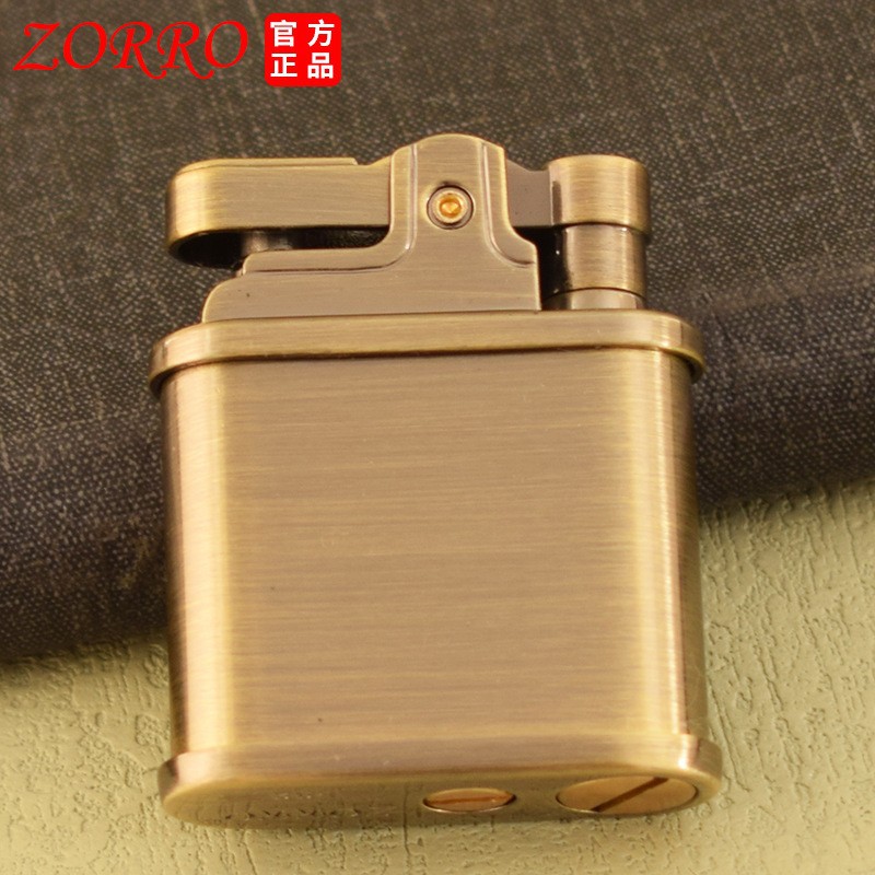 ZORRO 582 Brushed Brass Fuel L - Vintage Collectible Buttons recension och pris