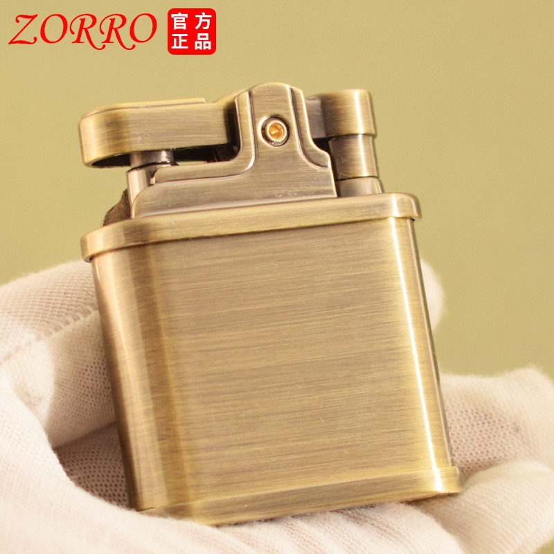 ZORRO 582 Brushed Brass Fuel L - Vintage Collectible Buttons recension och pris