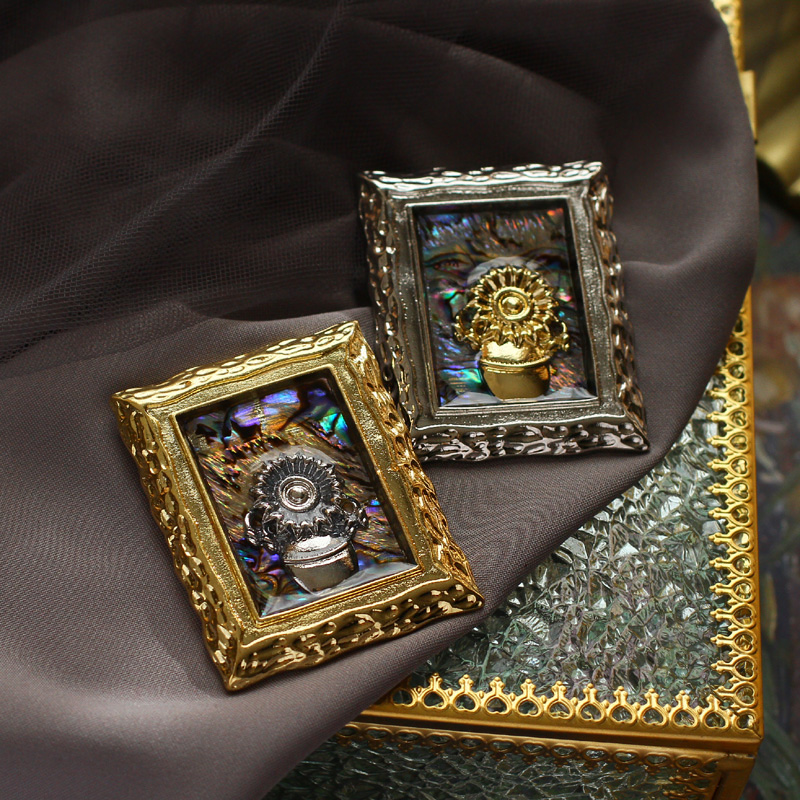 Muylinda Vintage Van Gogh Sunf - Vintage Collectible Pins recension och pris