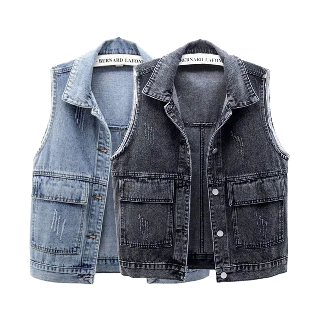 Denim Frayed Vintage Sleeveles - Vintage Collectible Buttons recension och pris