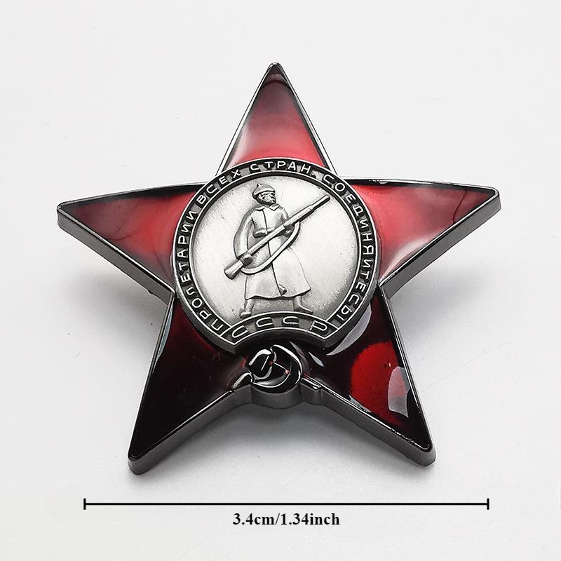 1Pc Red Star Badge Lapel Pins  - Vintage Collectible Pins recension och pris