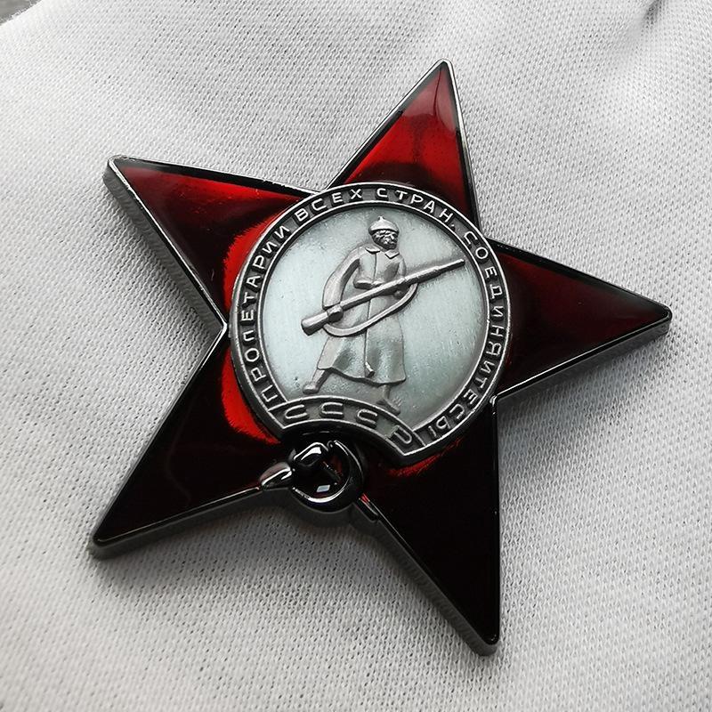 1Pc Red Star Badge Lapel Pins  - Vintage Collectible Pins recension och pris