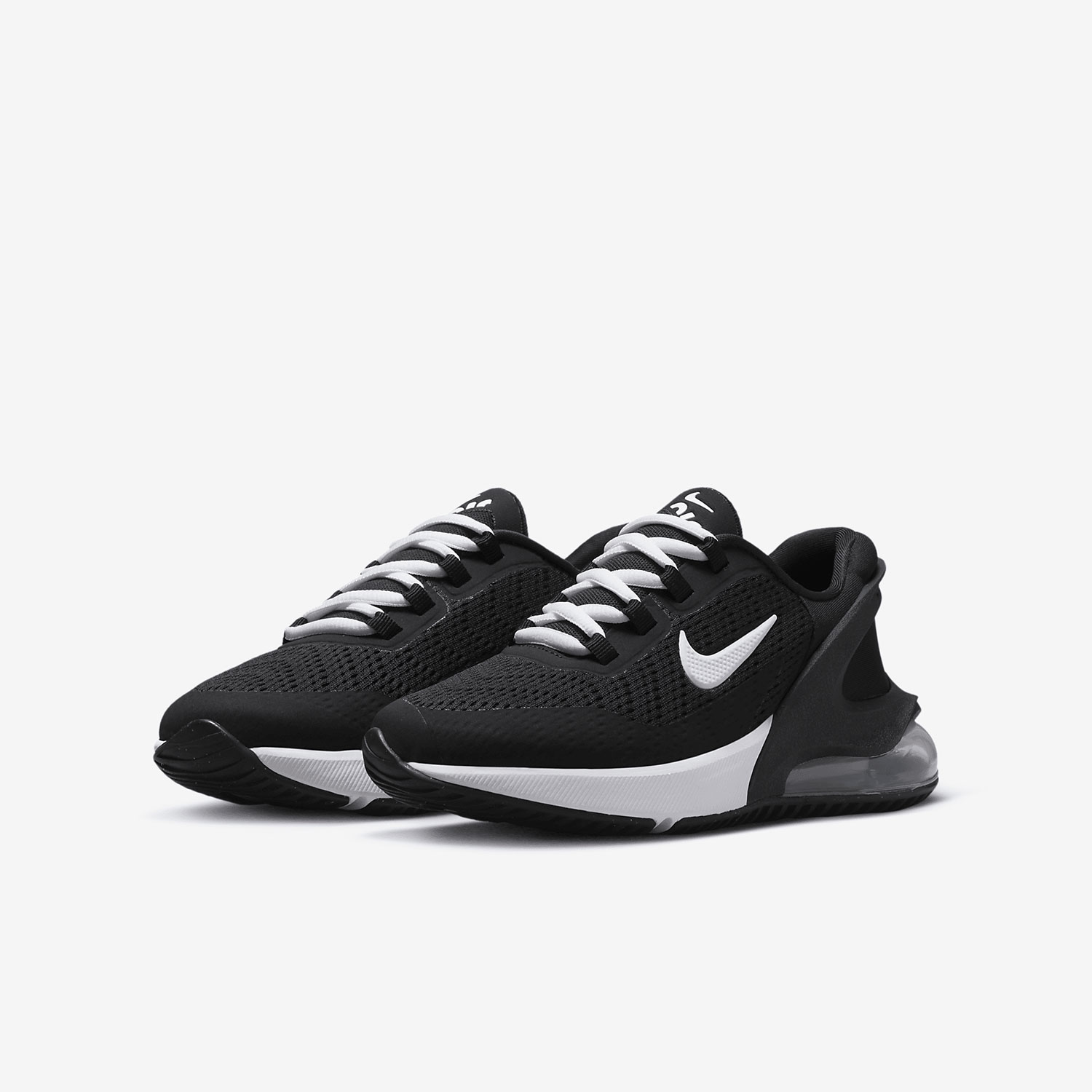 Nike genuine AIR MAX 270 child - Nike Shoes Air Max 270 recension och pris